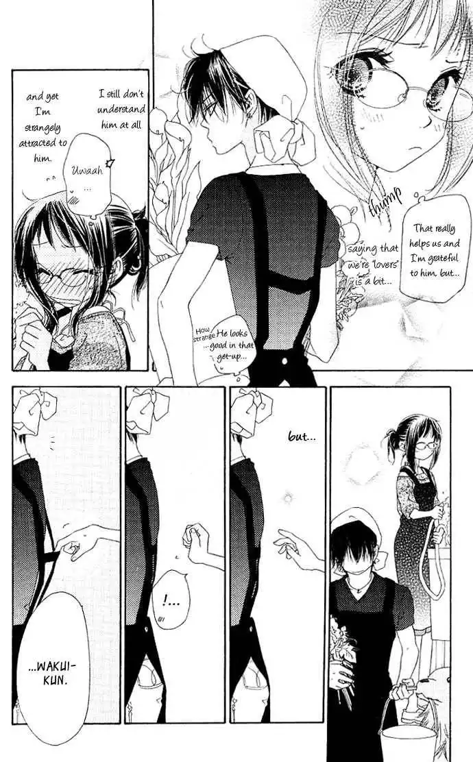 Kiss/Hug Chapter 3 9